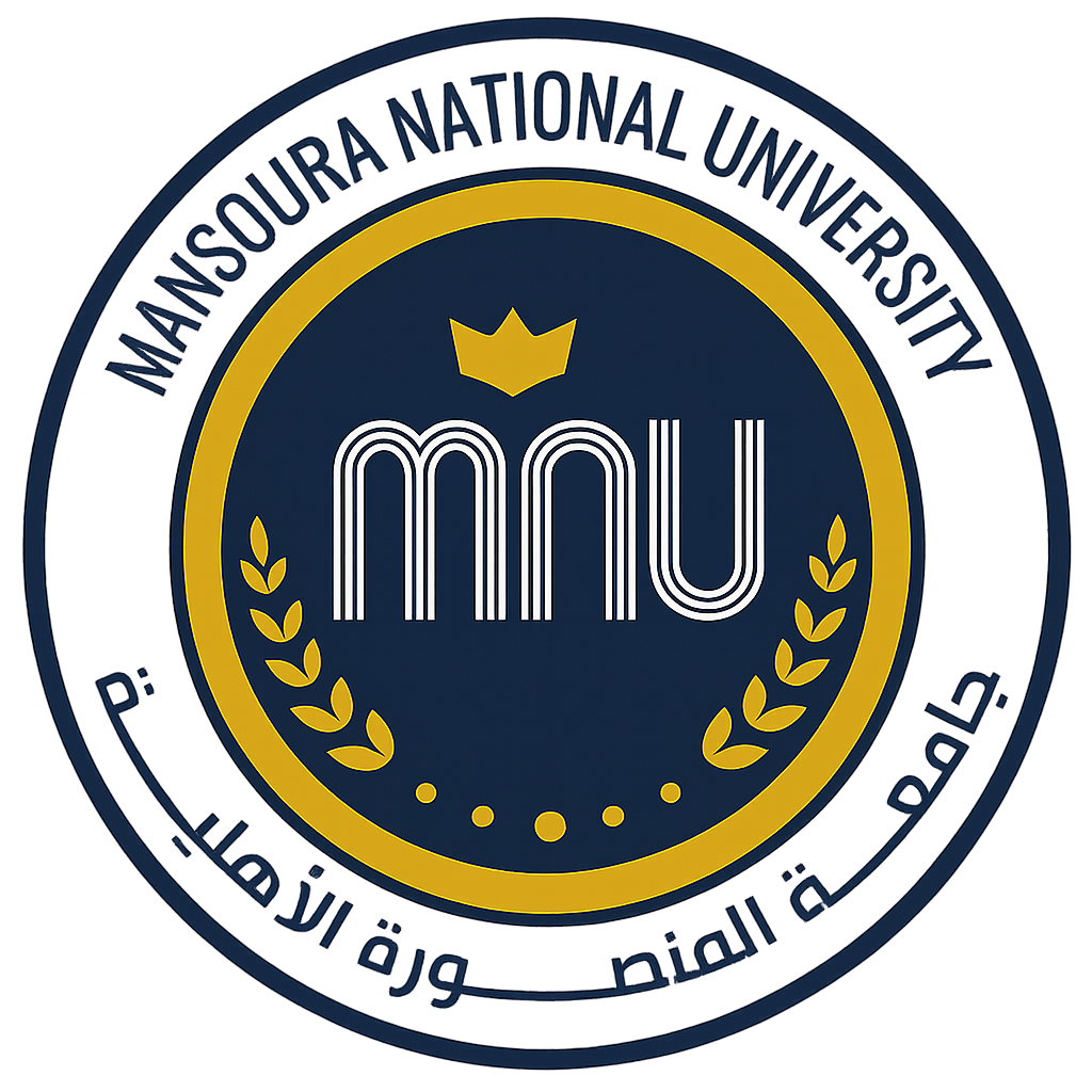 Mansoura National University